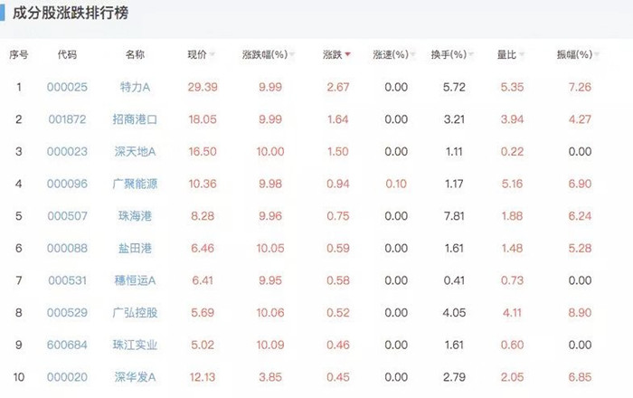 微信图片_20190220104336-1.jpg