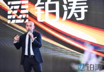 粤港澳大湾区投资前景广阔 中端酒店有更多投资机遇
