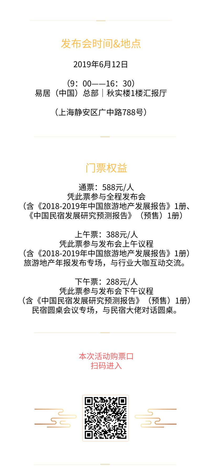 排列顺序4.png