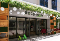 康铂酒店-从法式轻奢网红酒店到中国的环保“网绿”生力军