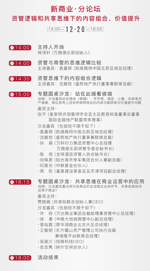 图片5.png 图片5.png