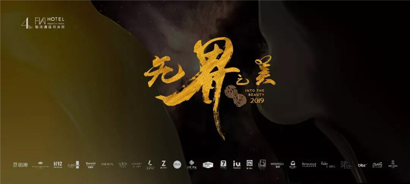 铂涛3.jpg