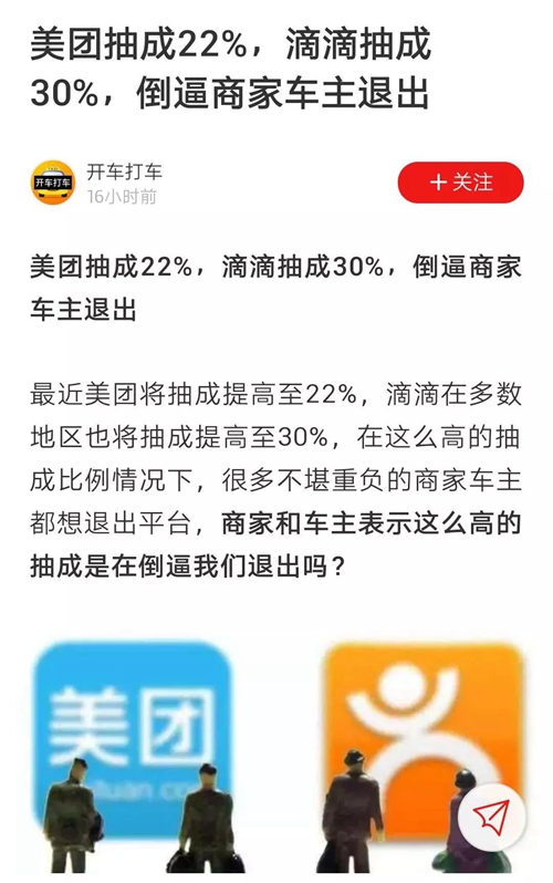 微信图片_20190111092721.jpg