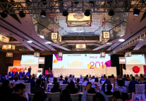 致敬改革开放40年！2019亚洲酒店论坛年会开幕