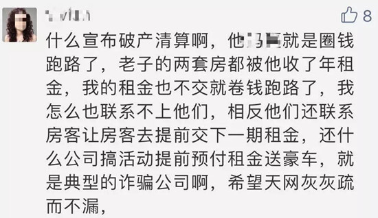 微信图片_20190609003215_副本.jpg