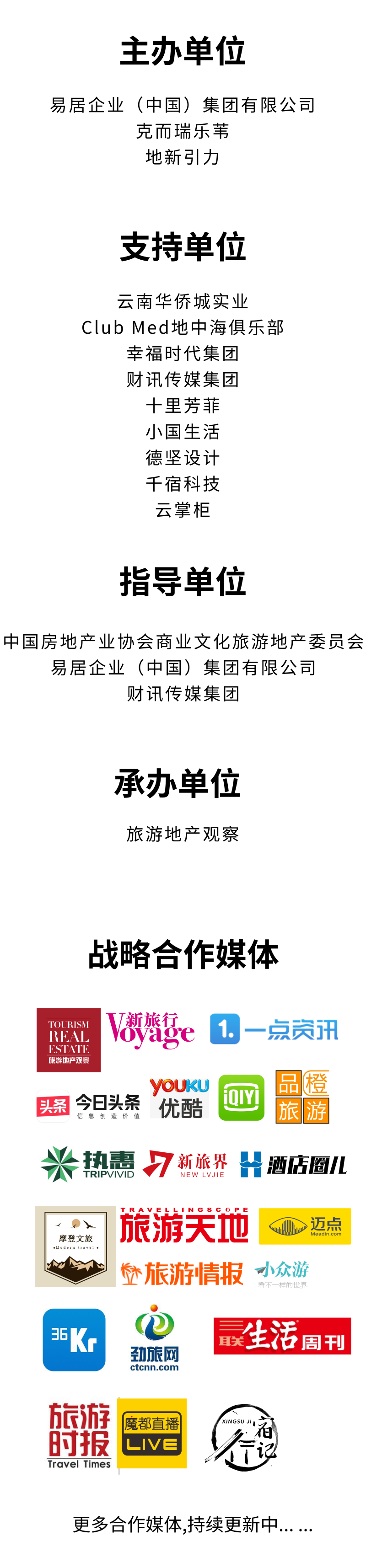 排列顺序5.png