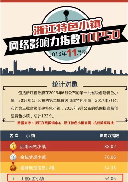 微信图片_20190103104131.jpg