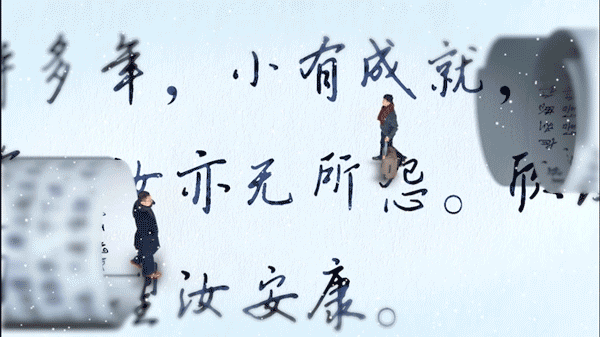 天港.gif 天港.gif