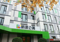 如何在国贸CBD找到性价比最高的公寓