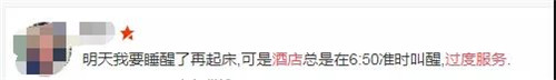 微信图片_20181120084024.jpg