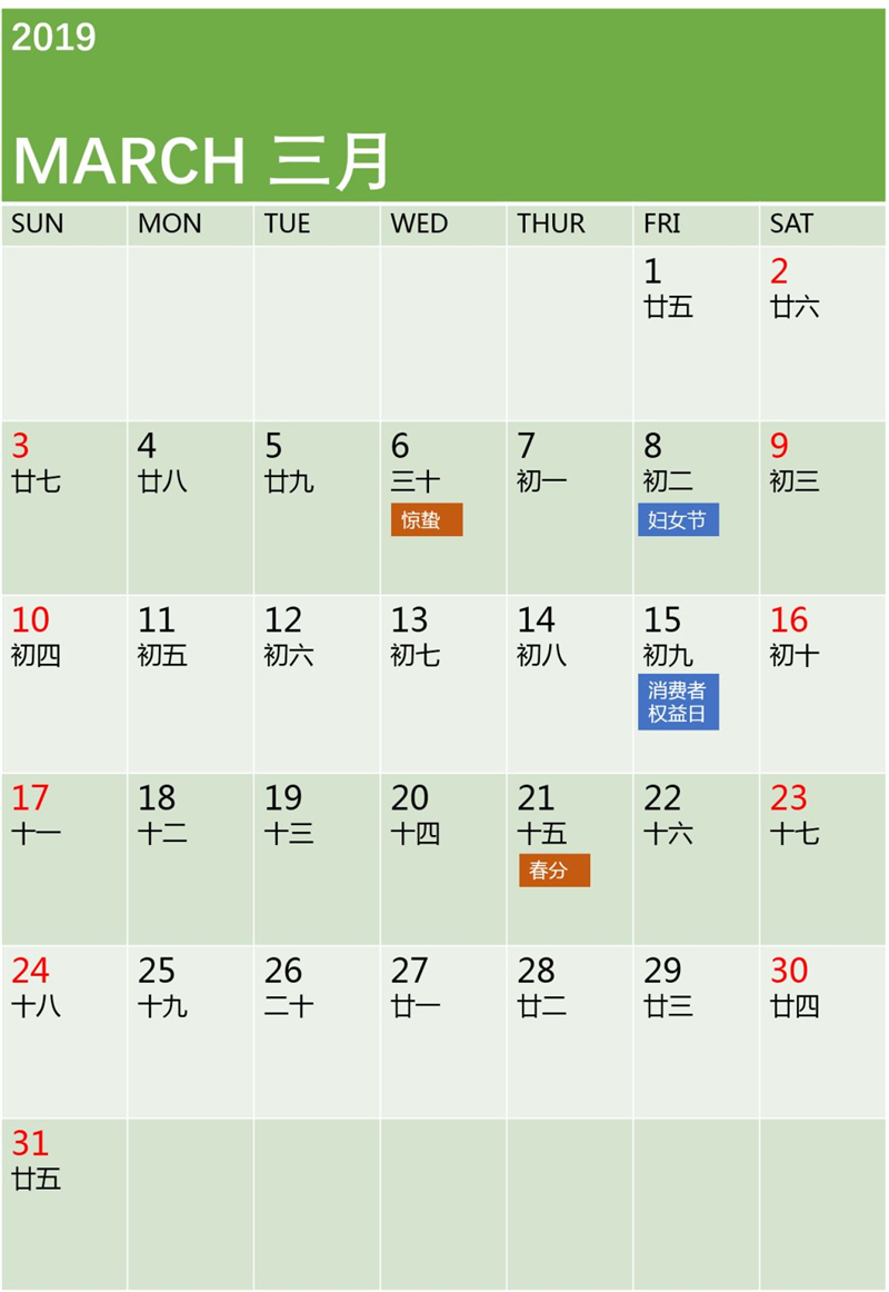2-5.jpg
