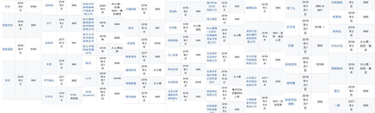 微信图片_20190417100343.jpg