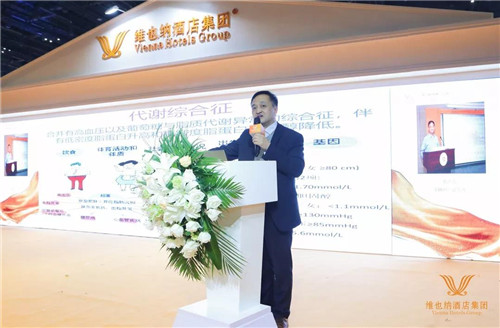 维也纳4.jpg