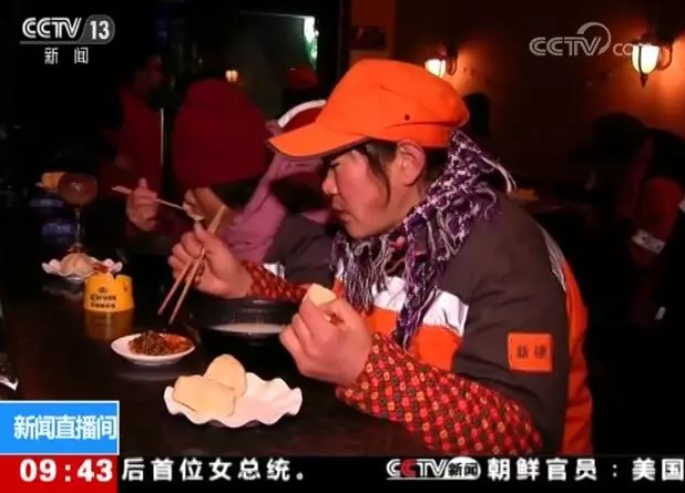北仑这对夫妇上央视了! 北仑这对夫妇上央视了!