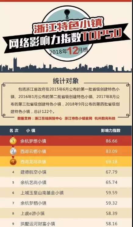 微信图片_20190103102550.jpg