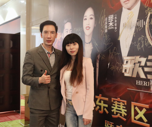 第二季《歌手来了》全面启动 制片人罗泽易亲临现场 第二季《歌手来了》全面启动 制片人罗泽易亲临现场