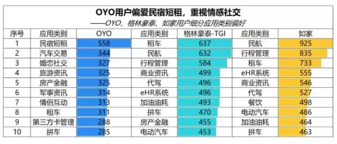 微信截图_20190724095447.png