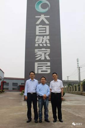 微信图片_20180509153810.jpg 微信图片_20180509153810.jpg
