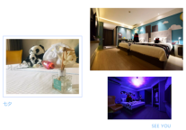 制造浪漫丨锦江之星&白玉兰酒店七夕主题房专属礼遇