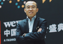WeWork艾铁成：别用苹果比香蕉 全球化社区才是未来办公的趋势 |大家