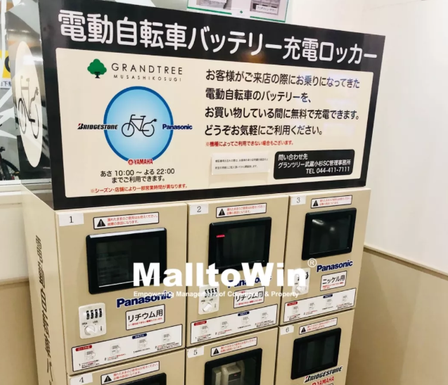 微信截图_20190319103204.png