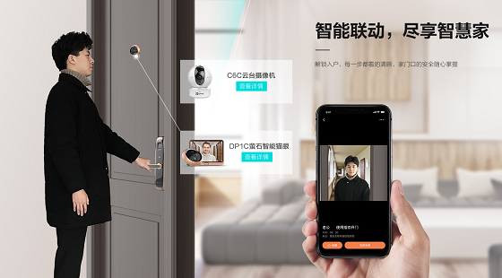图片5.png 图片5.png