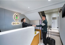 青季酒店：青年微品 始于颜值