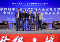 公募REITs：别等到绿灯亮起长租公寓再开跑