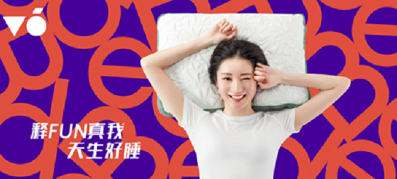 高质量的睡眠秘密——V6 Sleep 高质量的睡眠秘密——V6 Sleep