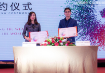 斯维登与无锡融创文旅城签约合作 打造长三角旅居范本