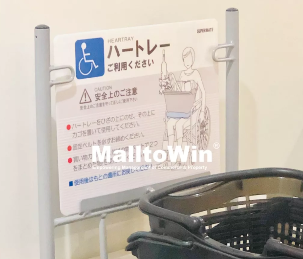 微信截图_20190319103153.png