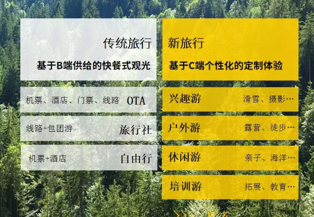 微信图片_20190226110602.png