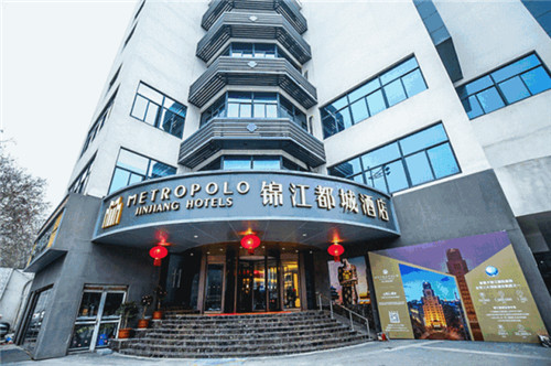 012配图-南京夫子庙酒店.jpg