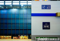 未来，智能兰欧酒店远不只这些…