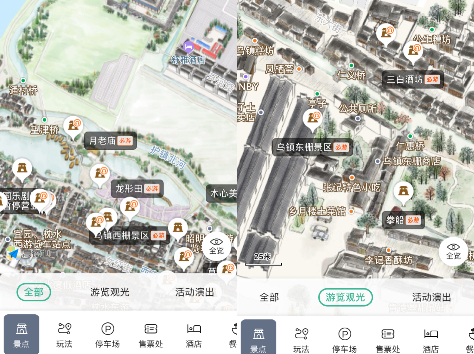 微信图片_20190321151414.jpg