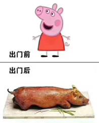 微信图片_20180614234825