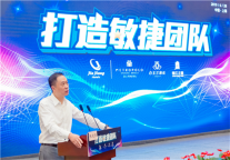 “聚焦品牌发展年轻化和差异化，紧跟集团发展战略” ——锦江都城公司年中检视会顺利召开