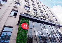 窝趣公寓完成近2亿B轮融资 将进一步深耕公寓运营管理业务