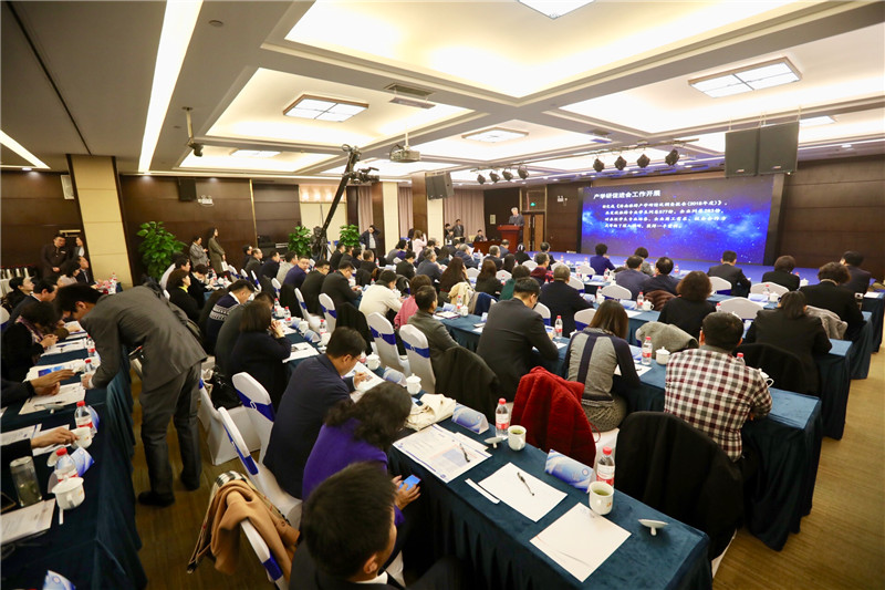 山东文旅 (2).jpg