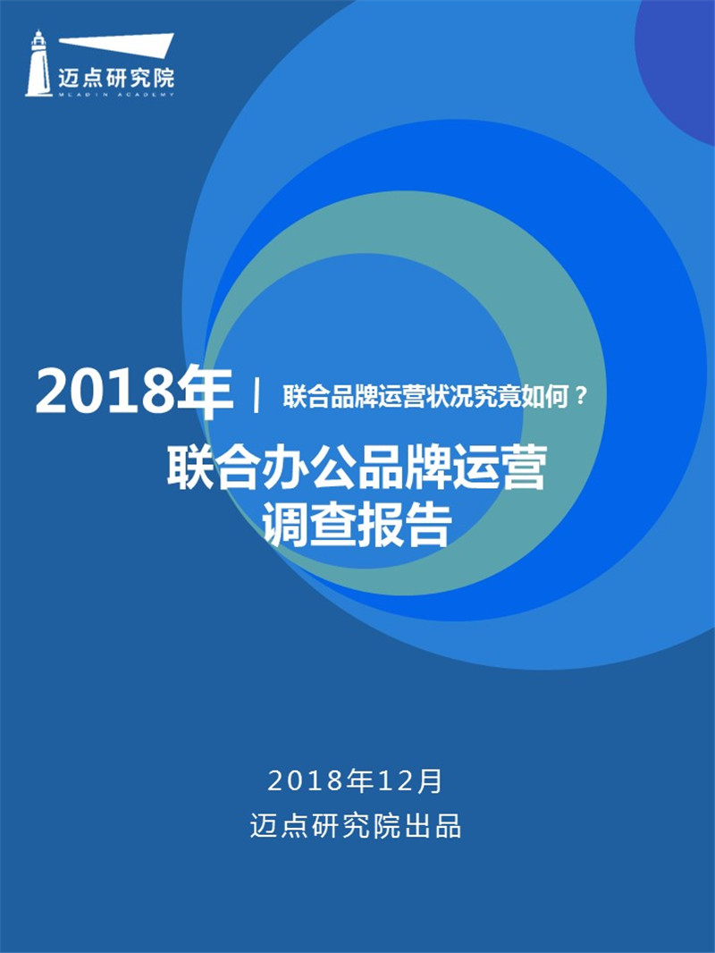 幻灯片1.JPG