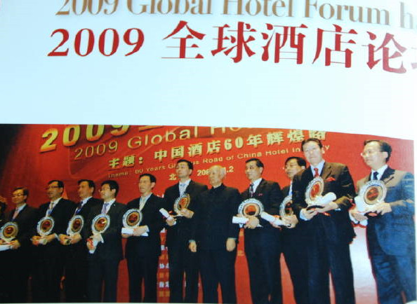 微信图片_20190318173023.jpg 微信图片_20190318173023.jpg