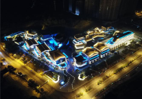 江南in巷•书香府邸特许经营及委托管理项目成功签约