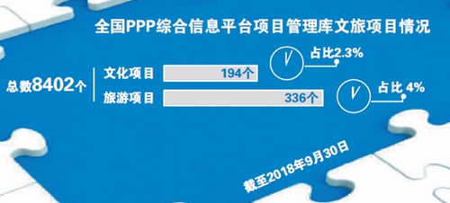 微信图片_20181126092417.jpg