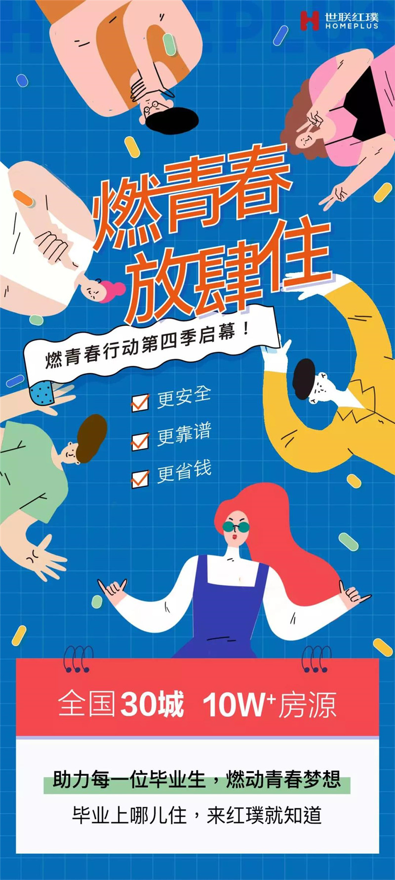 微信图片_20190529092351.jpg