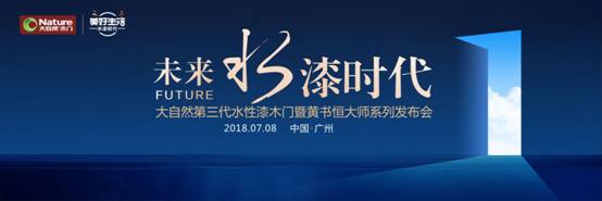 微信图片_20180622153802.jpg 微信图片_20180622153802.jpg