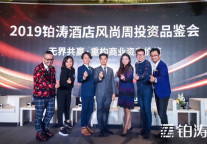 异业合作的“盗梦空间” 能带来多方共赢吗？