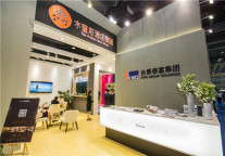 木莲庄酒店集团全品牌首次亮相HFE  大放异彩 完美收官