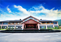 深航酒店管理公司 & 贺州旅游实业集团有限公司 成功签约