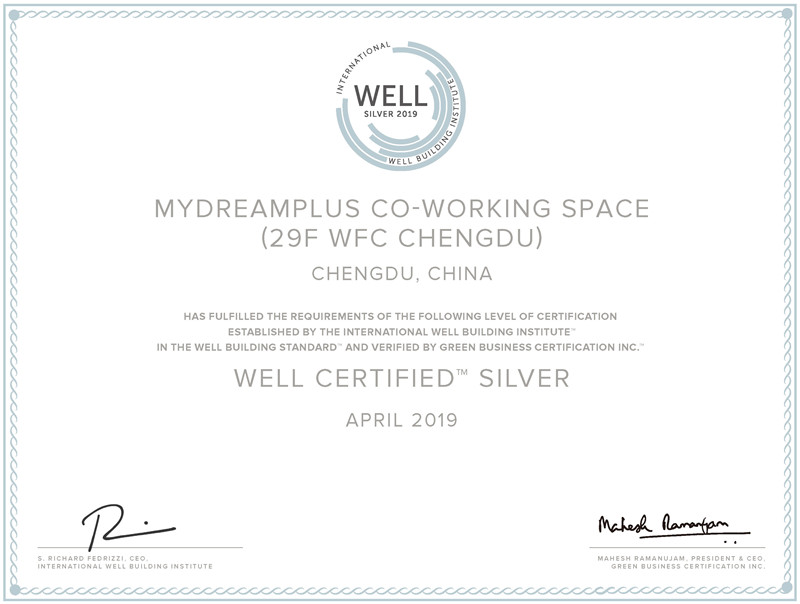 1.梦想加成都领地环金空间29层获得WELL银级认证.jpg