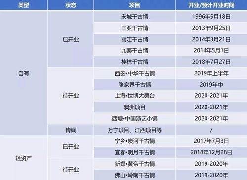 微信图片_20181213114724.jpg